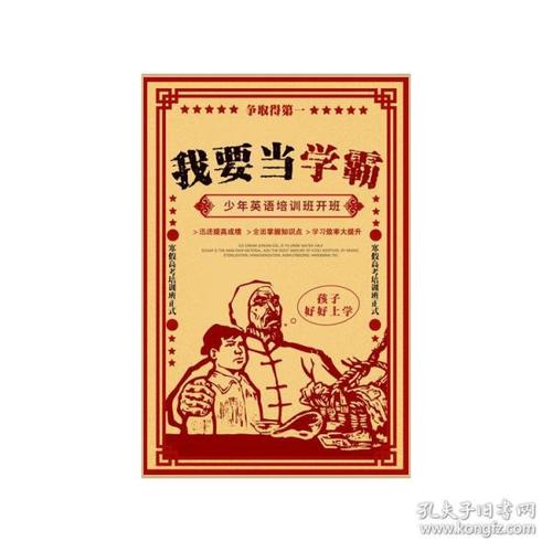 哪里能买到法国护照扫描件
